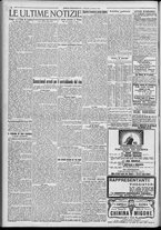 giornale/TO00185815/1920/n.76, 4 ed/004